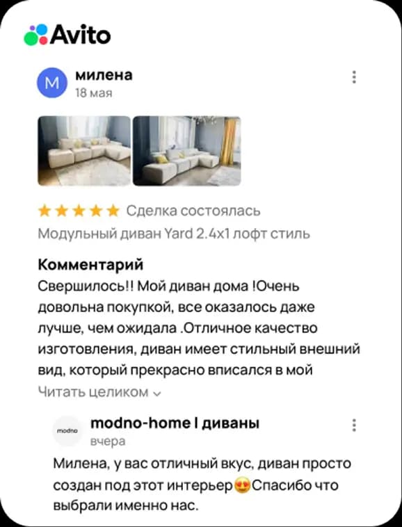 Review 2