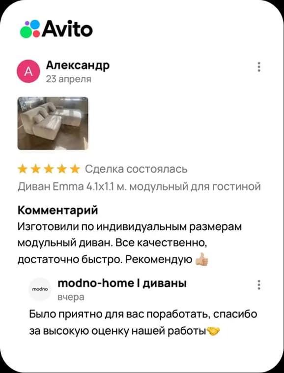 Review 3