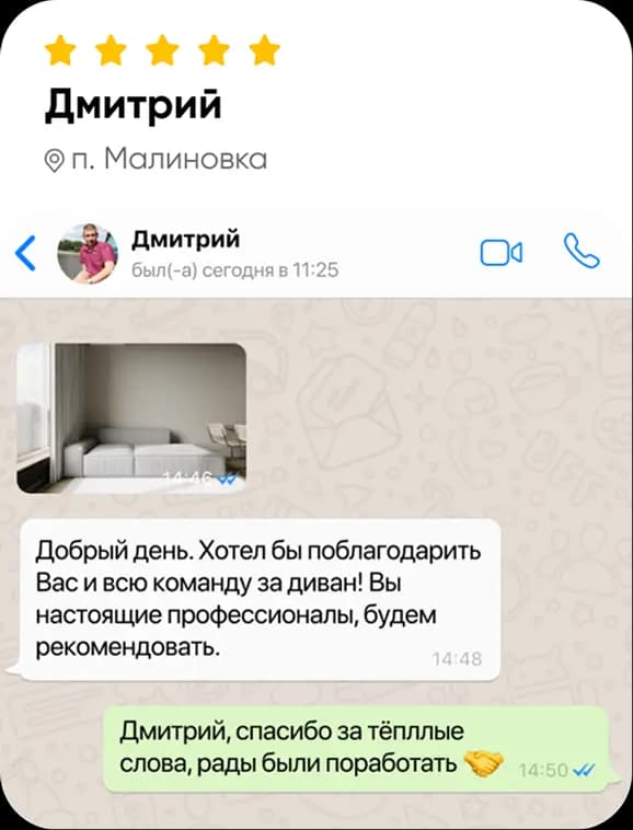 Review 6