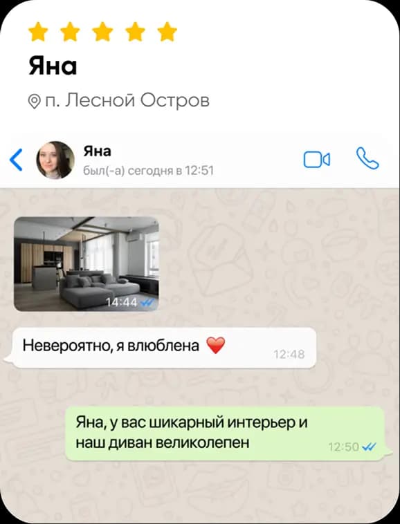 Review 7