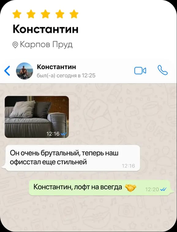 Review 9