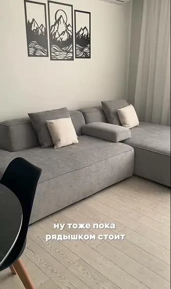 Обзор этой модели